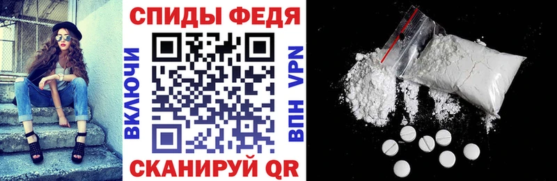 магазин продажи   Чекалин  Amphetamine VHQ 