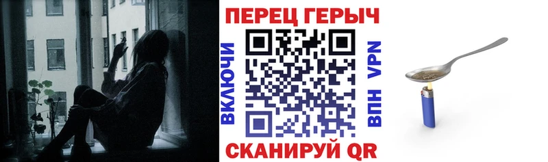 Героин Афган  Чекалин 