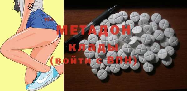 Альфа ПВП Елабуга