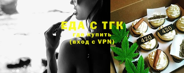 МДПВ Елизово