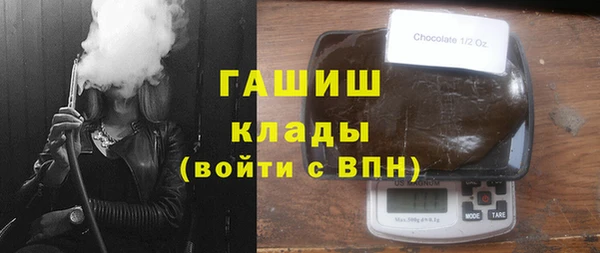 МДПВ Елизово