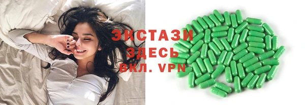 дживик Дмитров