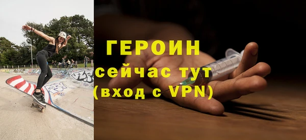 МДПВ Дмитровск