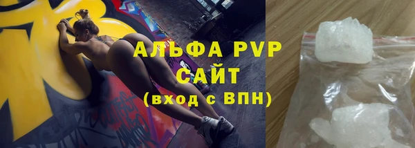 МДПВ Елизово