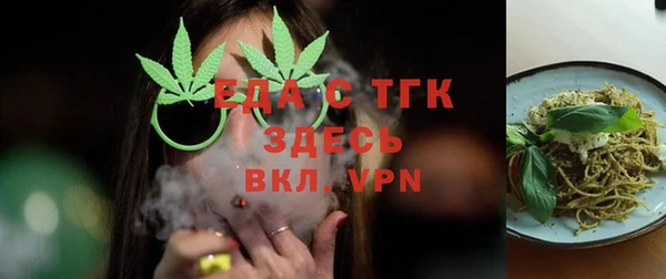 МДПВ Елизово