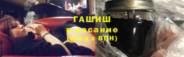 бошки Ельня