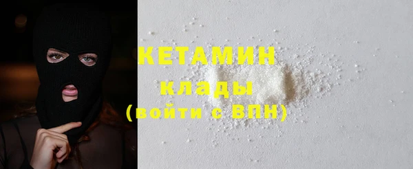 Альфа ПВП Елабуга