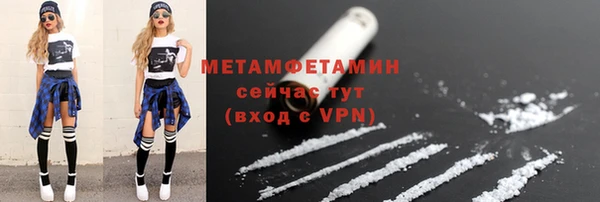 бошки Ельня