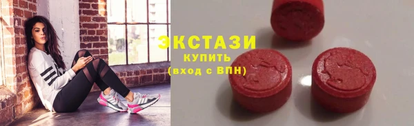 mdpv Дмитриев