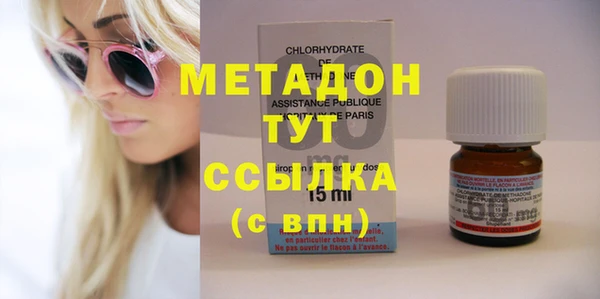 МДПВ Елизово
