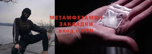 МДПВ Дмитровск