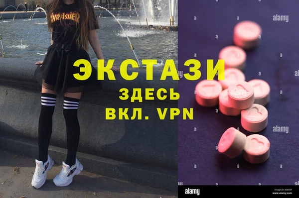 МДПВ Елизово