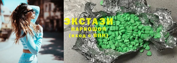 МДПВ Дмитровск