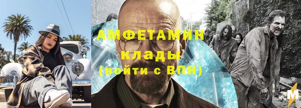 Альфа ПВП Елабуга
