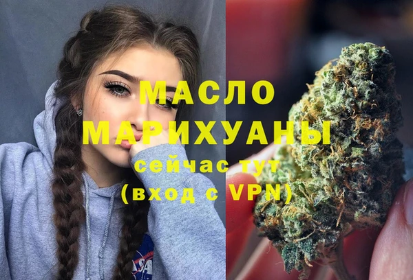 бошки Ельня