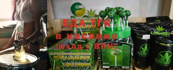 МДПВ Елизово