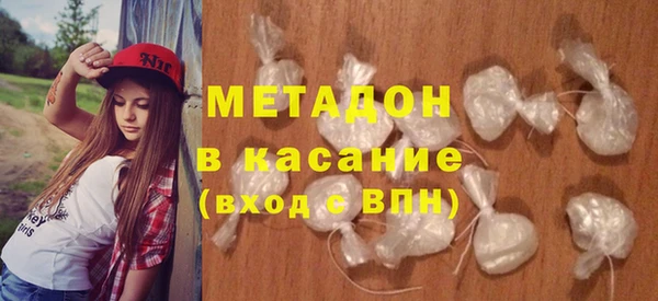 МДПВ Дмитровск