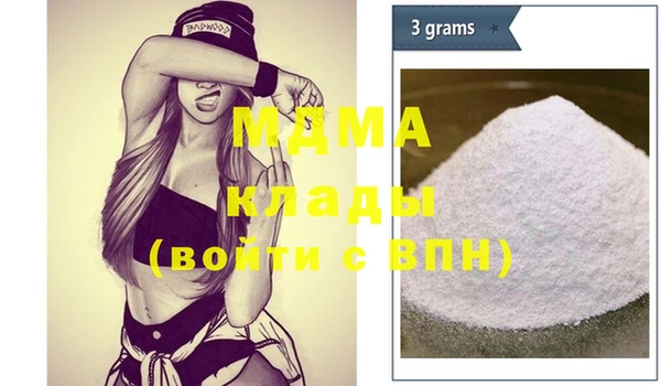 Альфа ПВП Елабуга
