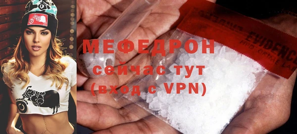 Альфа ПВП Елабуга