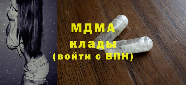 дживик Дмитров