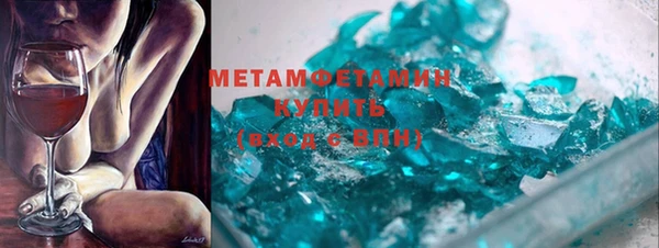 Альфа ПВП Елабуга
