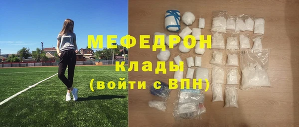 mdpv Дмитриев