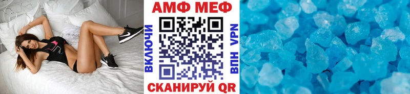 купить наркоту  Чекалин  Первитин витя 