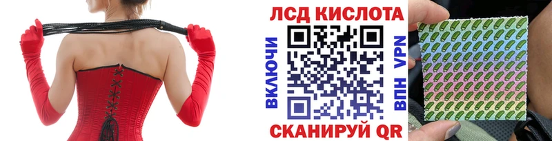 Марки N-bome 1500мкг  Чекалин 