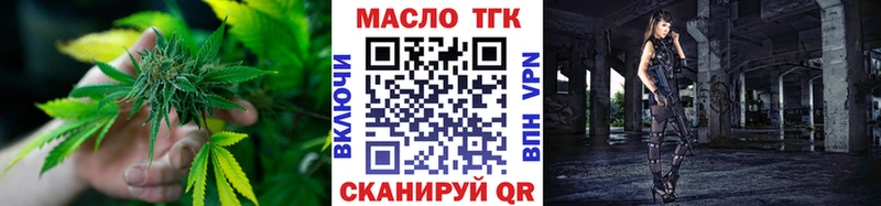 дарк нет наркотические препараты  Чекалин  Дистиллят ТГК вейп  где купить наркоту  кракен как зайти 